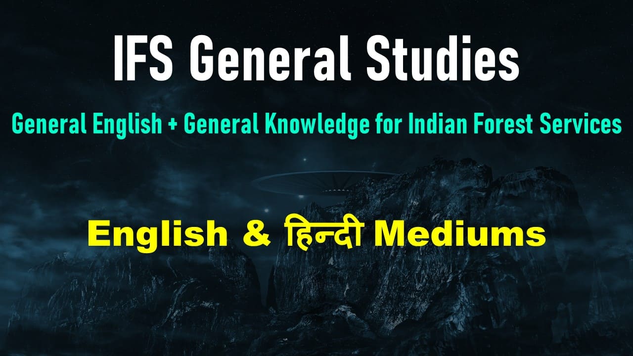 IFS General Studies Mains