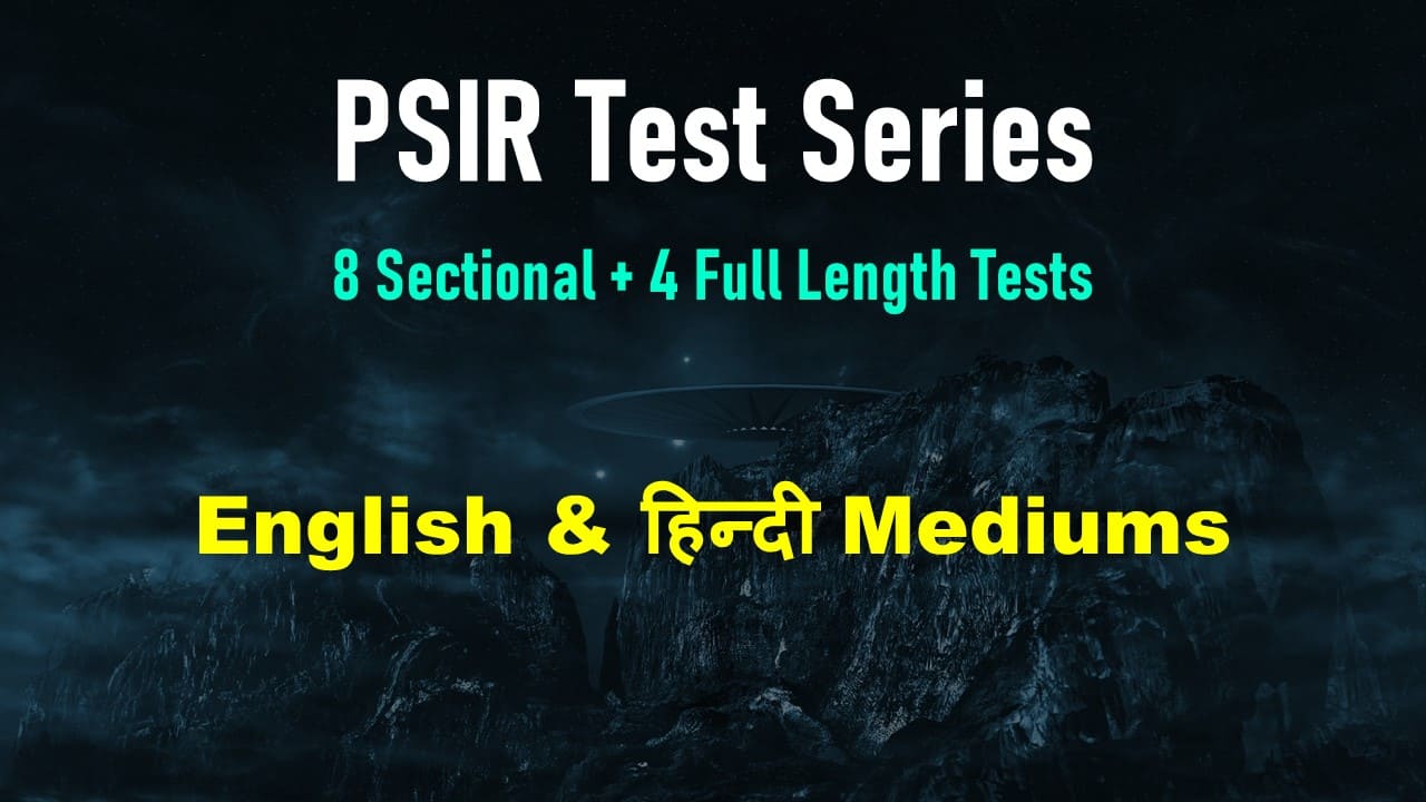 PSIR Test Series
